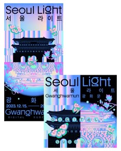 免费海报一键生成器，让你的海报制作不再困难